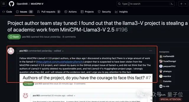 斯坦福团队抄袭清华大模型，事发后紧急删库跑路