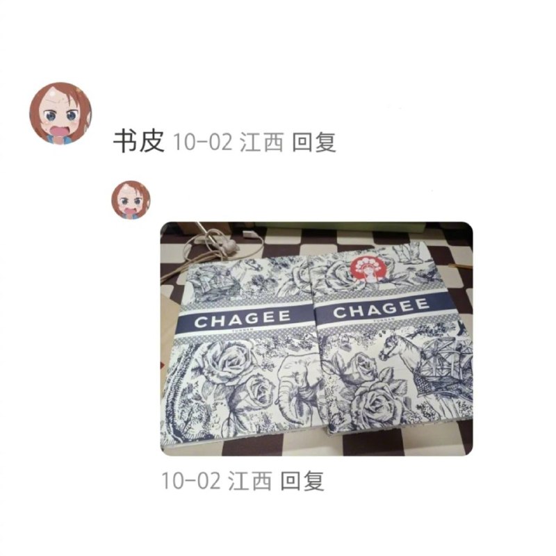 #原来奶茶袋有这么多用法#