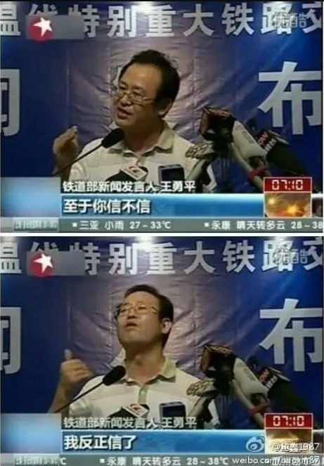 #微信 声称不保存 #聊天记录 数据，你们信么 ？