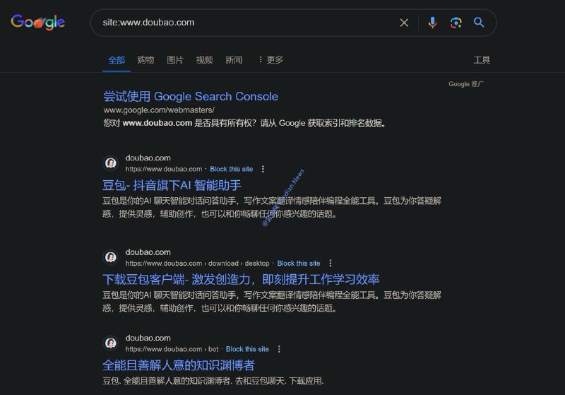 字节旗下AI助手豆包放弃SEO农场污染谷歌 下线超过2000万条垃圾内容