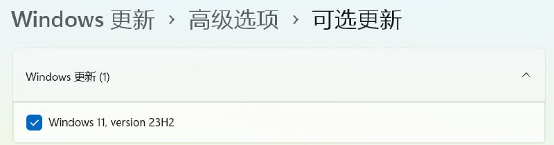 #日常 #Windows #AI