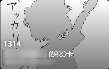 #日常 #nmBot