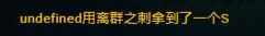 #编程 #乐子