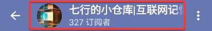#Telegram #冷知识 #小技巧