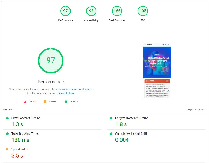 #编程 #网站 #代码优化随手一测的新纪录