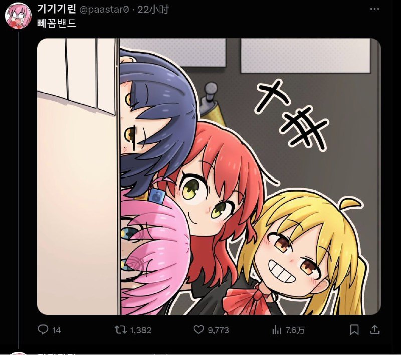 via my nbklsvia my nbkls