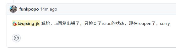 #AI