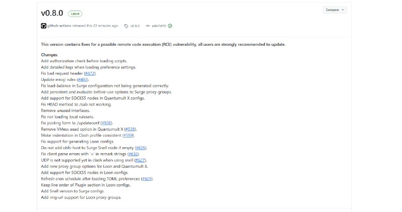 订阅转换工具 SubConverter 发布 v0.8.0 版本，修复 RCE 安全漏洞