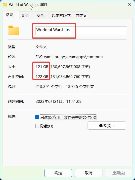 #游戏 #战舰世界 #负面