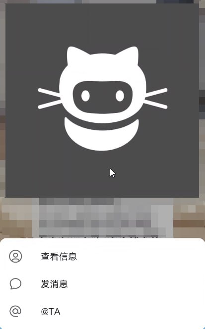 #Telegram #冷知识 #小技巧