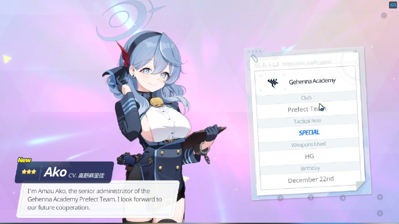 #日常 #游戏 #碧蓝档案 #抽卡我真就是托了，这回（🥰，实际上除了三个亚子，但是有一个没有截图，直接一口气获得第一个5星强力学生#日常 #游戏 #碧蓝档案 #抽卡我真就是托了，这回（🥰，实际上除了三个亚子，但是有一个没有截图，直接一口气获得第一个5星强力学生